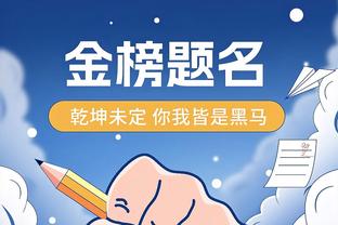 埃弗拉谈奥纳纳：面对定位球没主动拦截，这只是门将风格问题